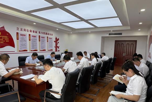 ˮ˾֧ٿ᳹涨ѧϰר⽻ֻ